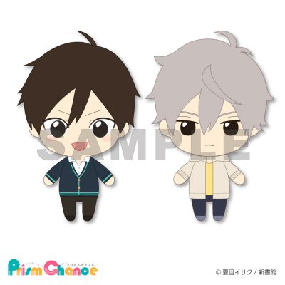 カブおのカップルぬいぐるみ