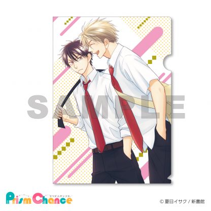 夏目イサクくじD-3