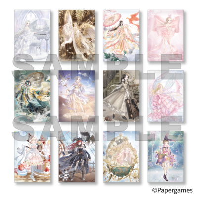 ポストカードブック -太陽-