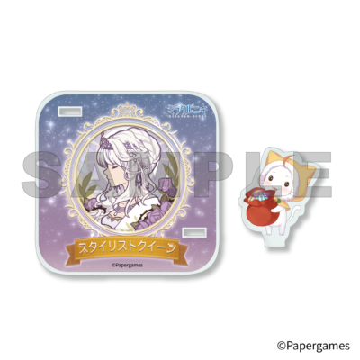 モモ付アクリルコースター スタイリストクイーン