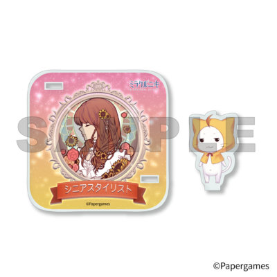 モモ付アクリルコースター  シニアスタイリスト