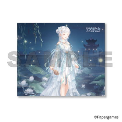 マイクロファイバークロス 蓮摘む乙女