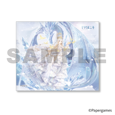 マイクロファイバークロス 栄光の抒情詩