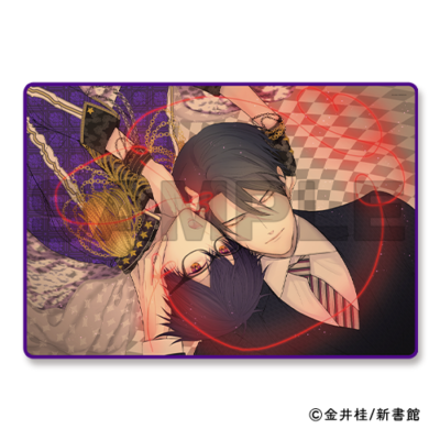 サマーブランケット♡秘密の赤い糸