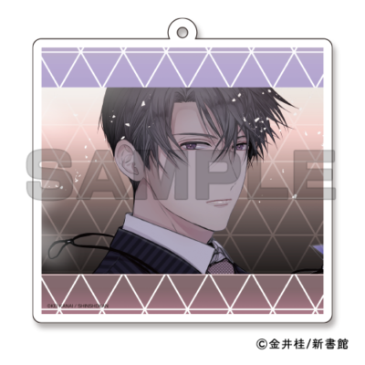 アクリルキーホルダー✩三倉さんと…