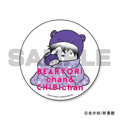 ホログラム缶バッジ✩ベア頼ちゃん&ちびちゃんぬくぬく