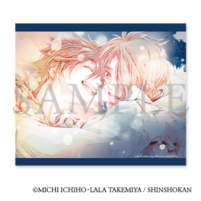 マイクロファイバークロス[恋敵と虹彩]