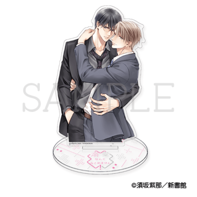 アクリルスタンド[藤堂×直斗]