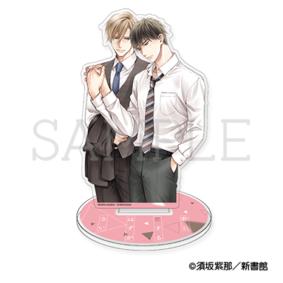 アクリルスタンド[北大路×有馬]