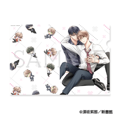 クリアファイル[恋愛全員集合]