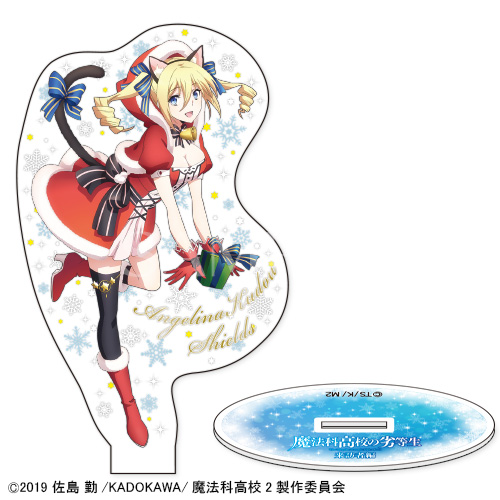 B賞アクリルフィギュア_リーナ.jpg