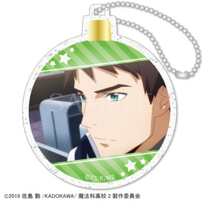 西城レオンハルト