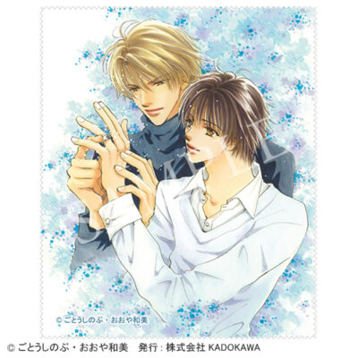 マイクロファイバークロス(指輪)