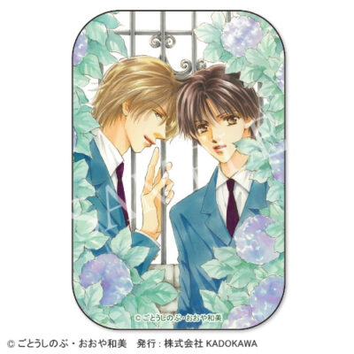 缶バッジ(June Pride1)