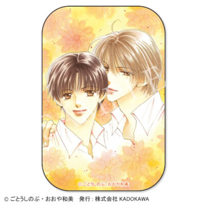 缶バッジ(Flower1)