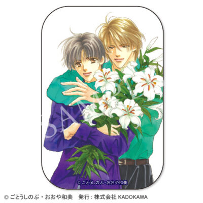 缶バッジ(June Pride2)