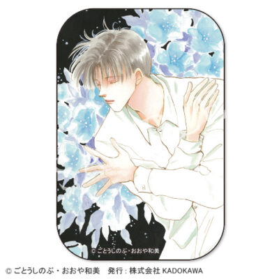 缶バッジ(FAREWELL)