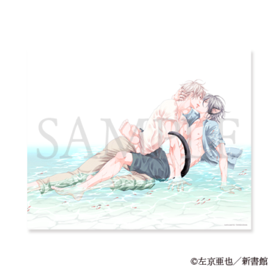 賀神×真悟 キャンバスアート