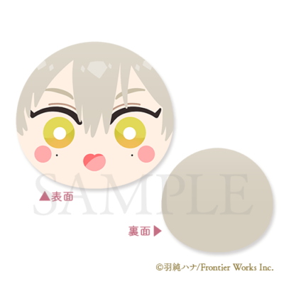 おもちストラップ♡ダート