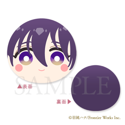 おもちストラップ♡カイ