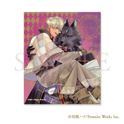 マイクロファイバークロス♡レムナント［2］