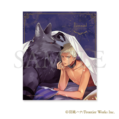 マイクロファイバークロス♡レムナント［3］