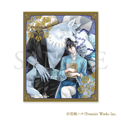 マイクロファイバークロス♡ペンデュラム