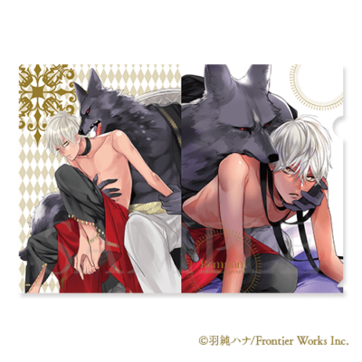 クリアファイル♡レムナント［1］