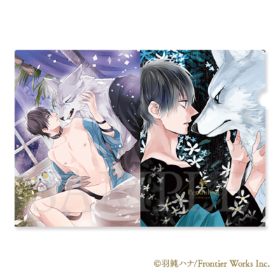 クリアファイル♡ペンデュラム［1］