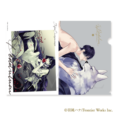 クリアファイル♡ペンデュラム［2］