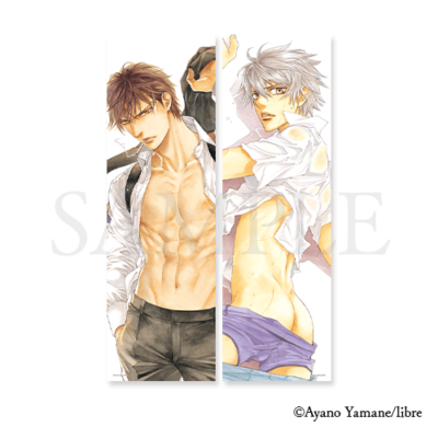 抱き枕カバー♡麻見＆秋仁