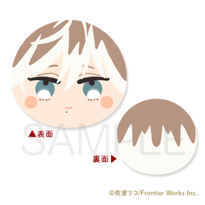 おやすみ、いとしい小鳥さま　佐倉リコ　くじ 71TgiV6SpjL._UF350,350_QL50_.jpg
