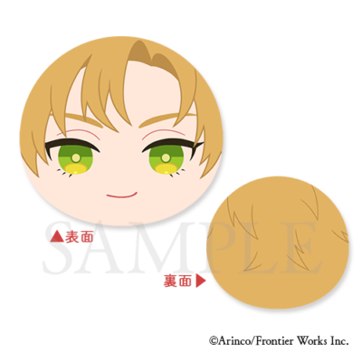 おもちストラップ［壱哉］