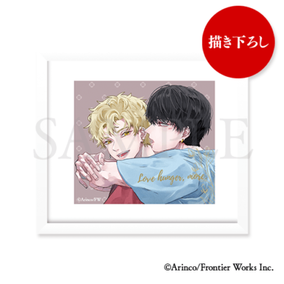 額縁マグネット［1］