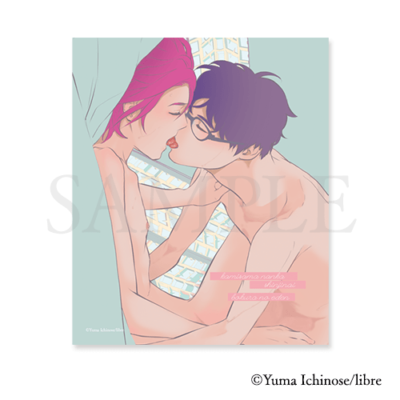 マイクロファイバークロス[3]