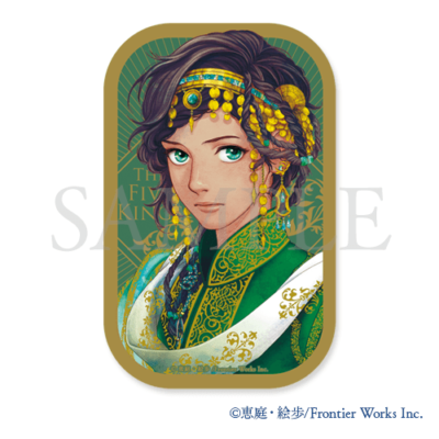 缶バッジ［セージ］