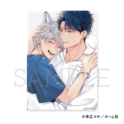 クリアポスター［あいまいなウルフ］①