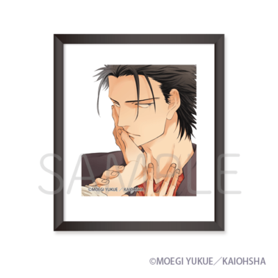 額縁マグネット[睨めば恋]