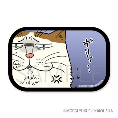 缶バッジ［おれはブサメン-猫つづり-］