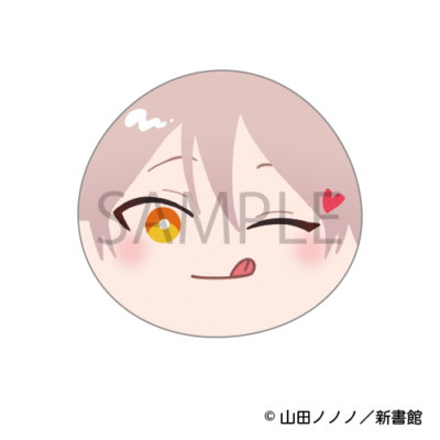 おもちストラップ［ミサキ］