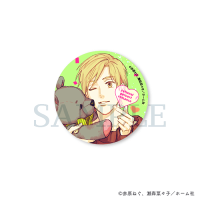 缶バッジ［翔］