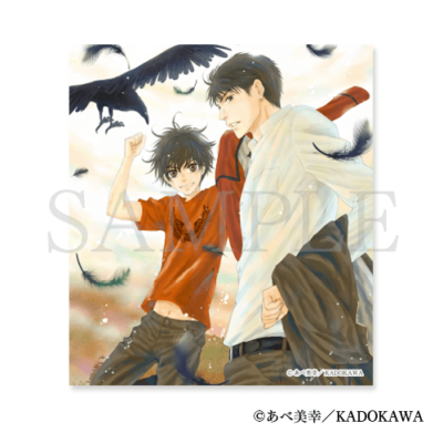 【あべ美幸】「八犬伝-東方八犬異聞-」サイン入り複製色紙／非売品 あべ美幸】「八犬伝-東方八犬異聞-」サイン入り複製色紙／非売品