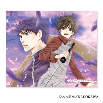 マイクロファイバークロス［3］