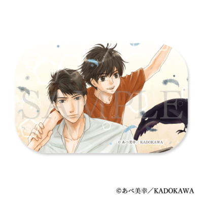八犬伝―東方八犬異聞クッション Amazon.co.jp: 八犬伝 ‐東方八犬異聞‐ 第24巻アクリルスタンド