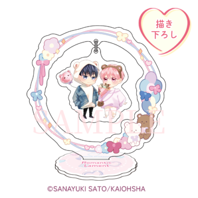 描き下ろし♡ゆらゆらアクリルスタンド