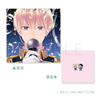 クッションカバー［2］