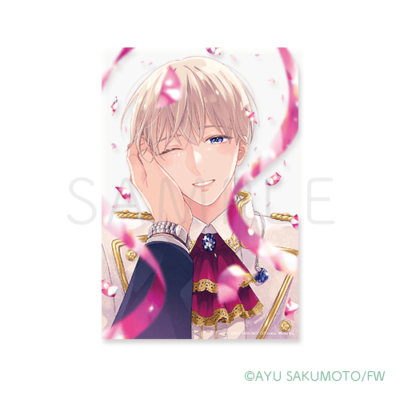 クリアカード［1］