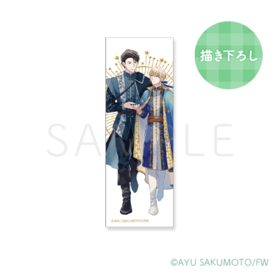 描き下ろし♡ロング缶バッジ［2］