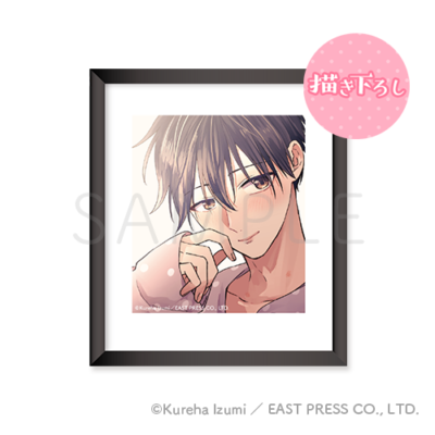 描き下ろし♡額縁マグネット［2］