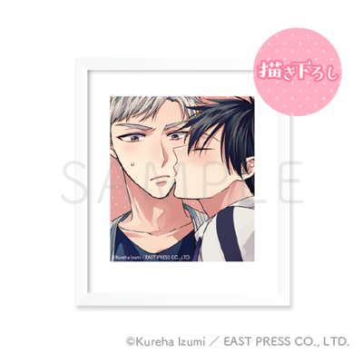 描き下ろし♡額縁マグネット［4］